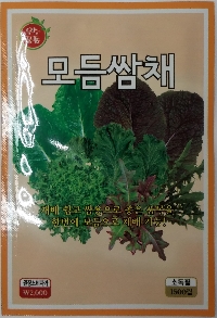 상추 모듬쌈채  (약1500개/봉)